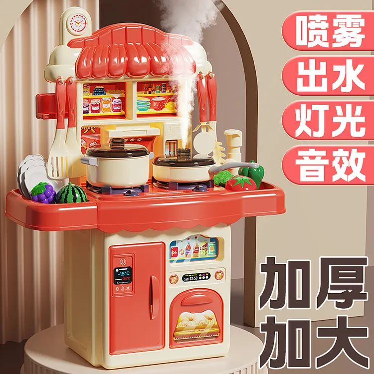 儿童仿真厨具做饭煮饭厨房灶玩具女孩过家家切切乐男孩火锅餐具