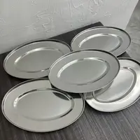定制加长椭圆盘2个家用厨房必备轻奢现代高级感简约【汤家限定】
