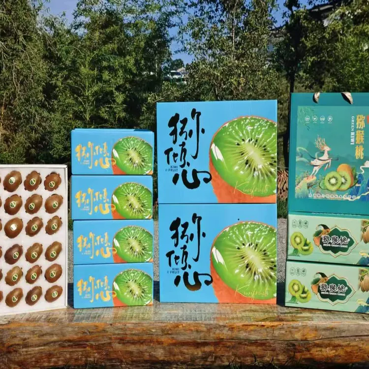 陕西周至翠香猕猴桃现采现发