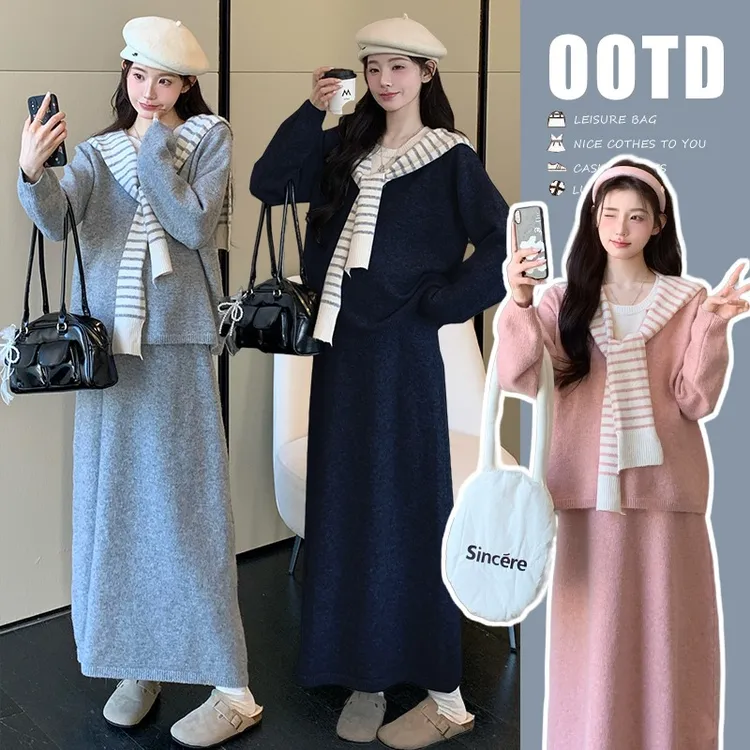 孕妇装毛衣时尚套装2025新款秋冬季休闲孕妈高级穿搭半身裙两件套