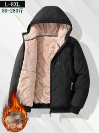 棉服男宽松棉袄保暖男士防风棉衣休闲男士连帽