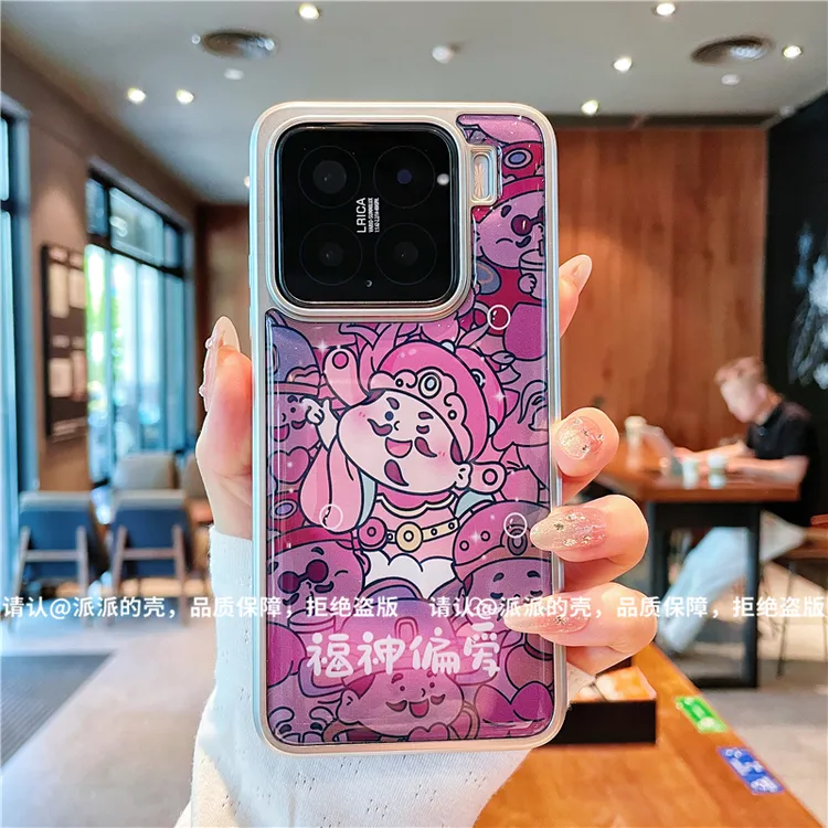 （小米系列）电镀大孔相框滴胶适用小米15/小米14手机壳防摔爆款潮