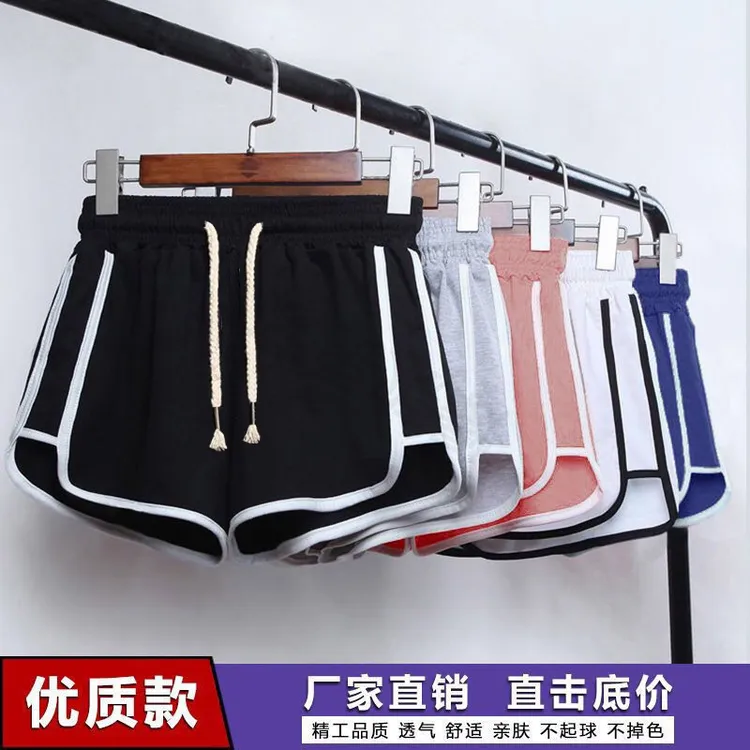 运动短裤女夏季薄款女款外穿a字三分裤高腰显瘦宽松休闲裤子