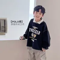 9.20号新品 男童美式卫衣儿童秋季长袖T恤男孩潮上衣5097723O3