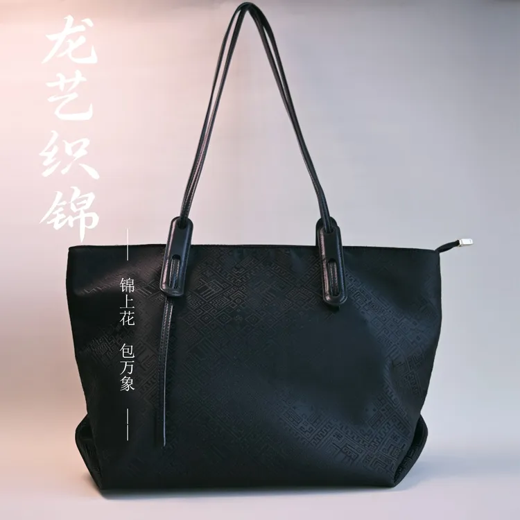 龙州壮锦黑色凤蝶纹大号托特包轻奢