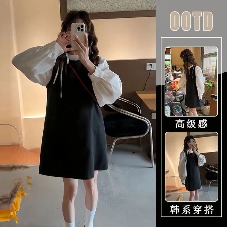 法式小香风套装裙女2025春季新款圆领系带衬衫无袖背心裙子两件套