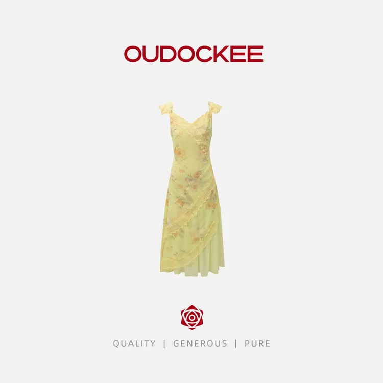 OUDOCKEE 鸥鸥 【黄花菜】花色荷叶边褶皱连衣裙 L2503X472T
