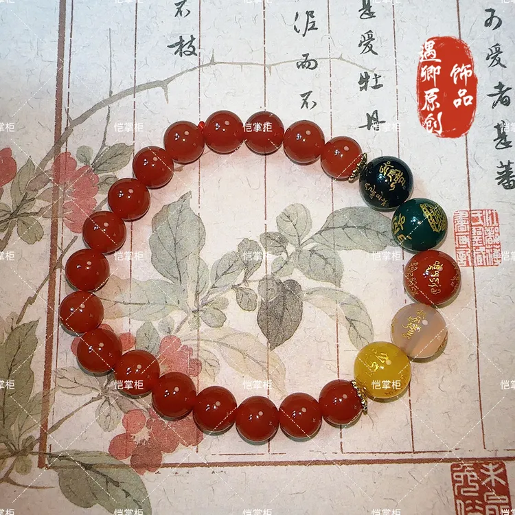 铜合金手链 五路财神手串寓意红女款手链