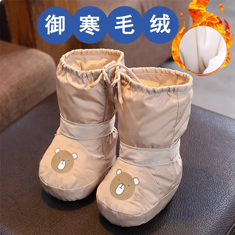 婴儿鞋冬季加厚绒保暖棉鞋高帮长筒鞋包棉裤外出防风鞋男女不掉鞋