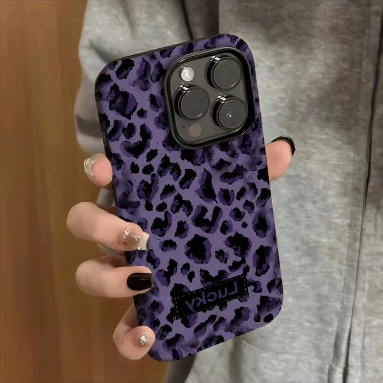 奥菲顿紫底豹纹适用苹果16菲林二合一手机壳华为vivooppo小米15硬