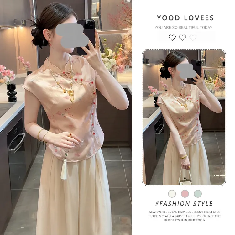 新中式国风套装女夏季2025新款禅意茶服时尚粉色上衣阔腿裤两件套