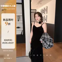 应小姐【雨中女郎】微胖大码显瘦气质温柔宽松百搭赫本风吊带连衣裙