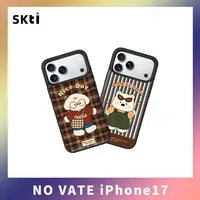 新款鎏金手机壳适用苹果17PM磁吸iPhone16潮流女款可爱磨砂壳防摔