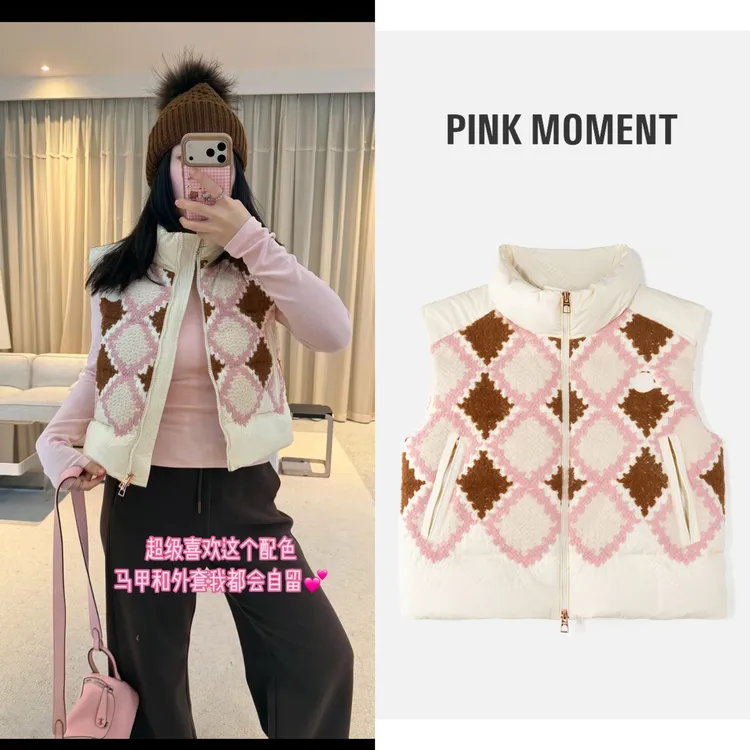 PM王囡囡 米白色立领无袖前后菱格设计羽绒马夹 ND1D1946