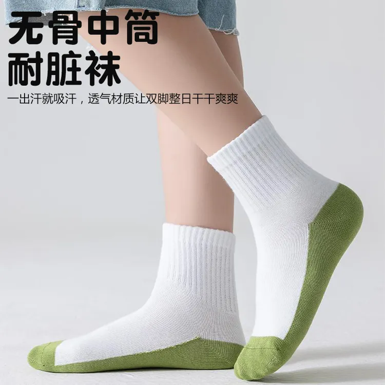 儿童袜子秋冬季不硌脚袜子吸汗防臭透气运动拼色中筒学生耐脏袜潮