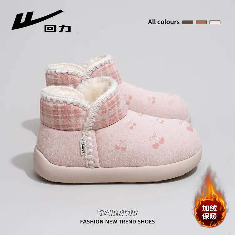 回力厚底毛毛鞋女2025秋冬新款可爱百搭加绒雪地靴子保暖短筒棉鞋