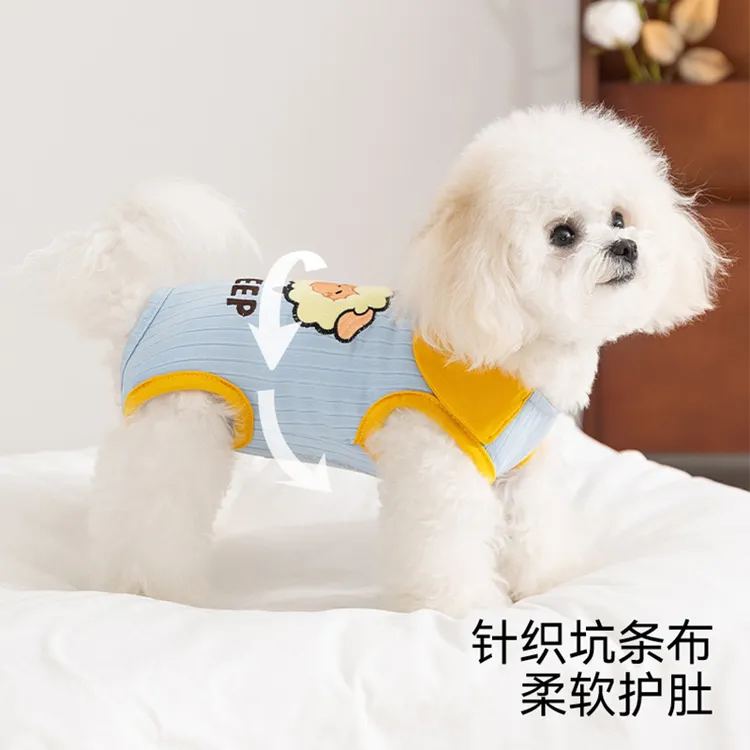 春季宠物衣服卡通贴布针织幼犬幼猫四脚包肚衣春夏季薄款狗狗衣服