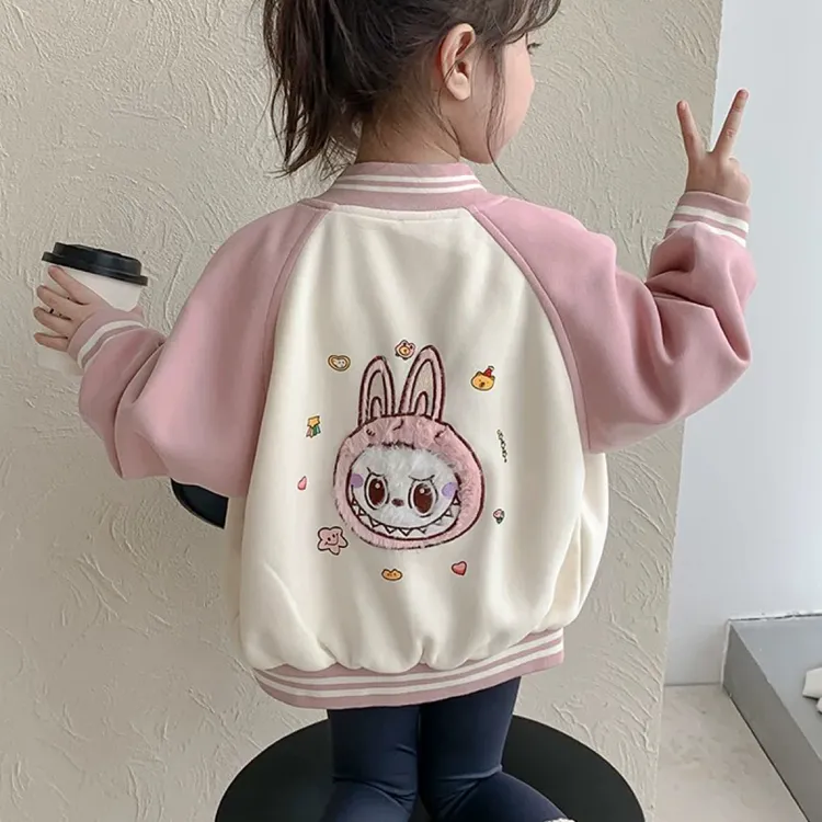拉布布女童外套2025春秋新款儿童秋装连帽上衣labubu小女孩棒球服