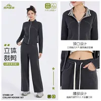 2025年新款休闲风时尚套装裤子阔腿裤运动裤针织套装雪壳衣