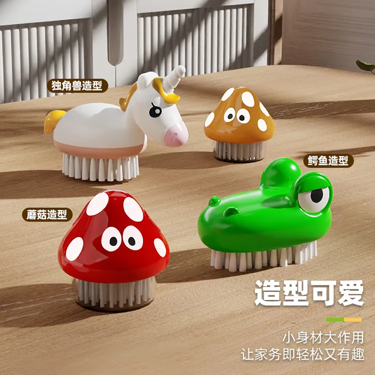 joie清洁刷家用刷锅神器小刷子硬毛厨房蔬菜水果土豆多功能刷洗鞋