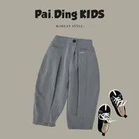 【西西】春秋款儿童阔腿裤时尚宽松潮流宽松韩版百搭西裤SJ2418