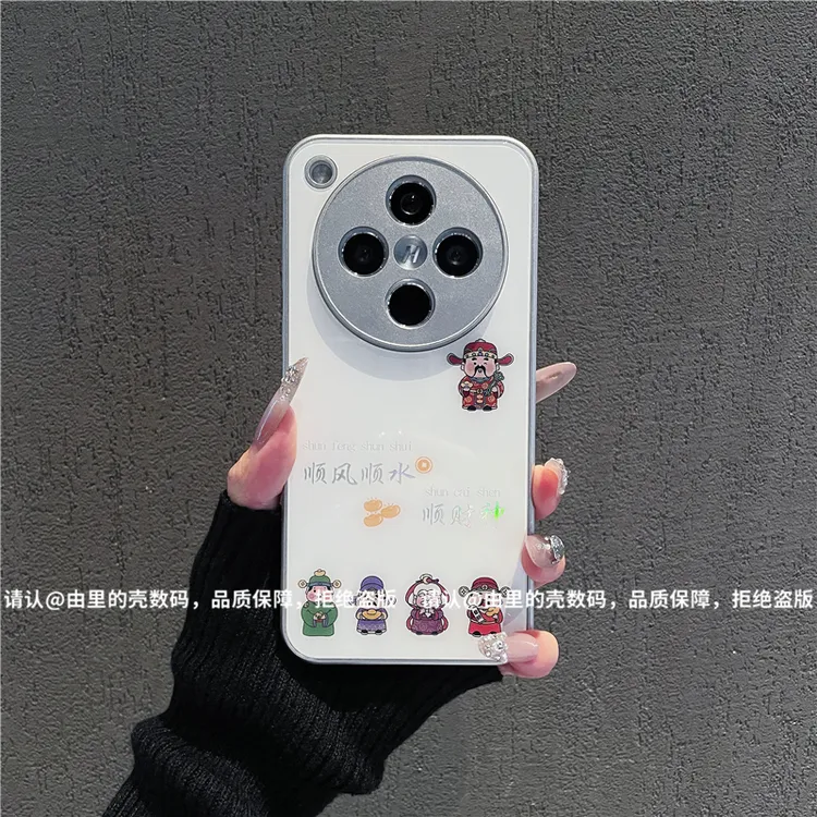 （华为Findx8系列）金属烫金玻璃壳适用华为Findx8Pro/x8S手机壳潮