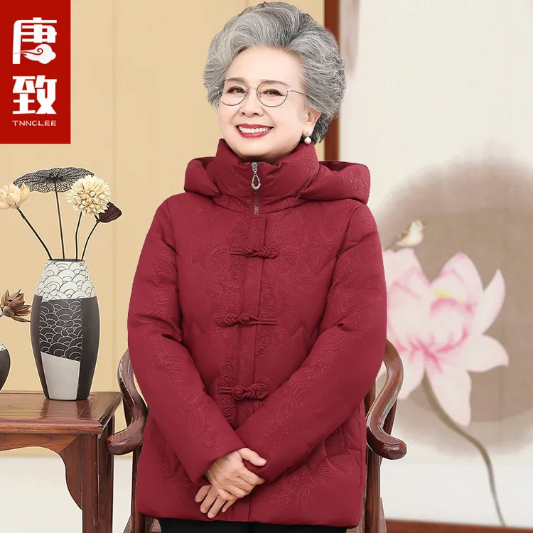 中老年羽绒服女装短款妈妈冬装加厚大码宽松老人冬季奶奶太太外套