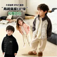 【软心棉校服神器】男女童内胆外套冬季校服神器内搭儿童棉服童装