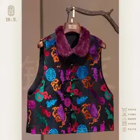 【锦系】漳绒新中式国风桑蚕丝凤仙领直襟加棉马甲上衣E-383327