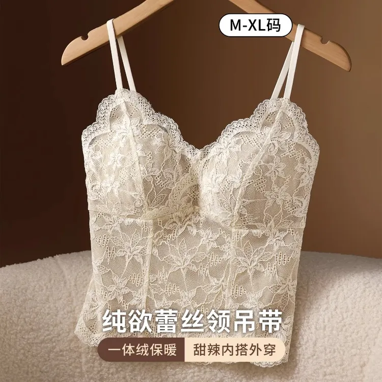 独特别致蕾丝小吊带背心女2025新款秋内搭一体带胸垫辣妹打底上衣