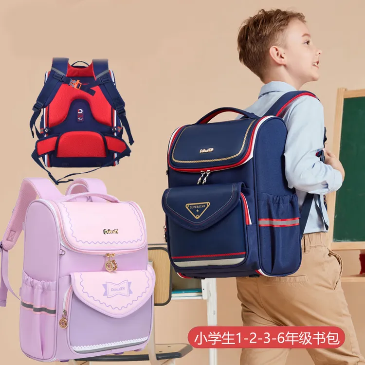 新款书包小学生1-2-3-6年级男孩女孩大容量轻便儿童双肩背包防水