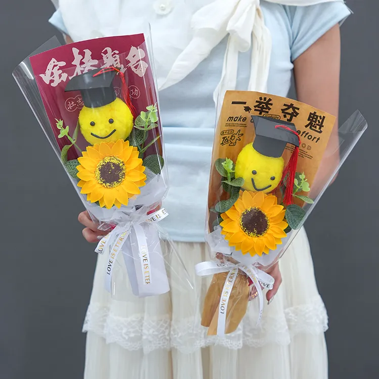 创意一举夺魁毕业礼物中高考试加油小礼品单支仿真向日葵香皂花束