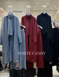 赫拉慵懒舒适挂脖背心开衫裤子针织三件套 M85915