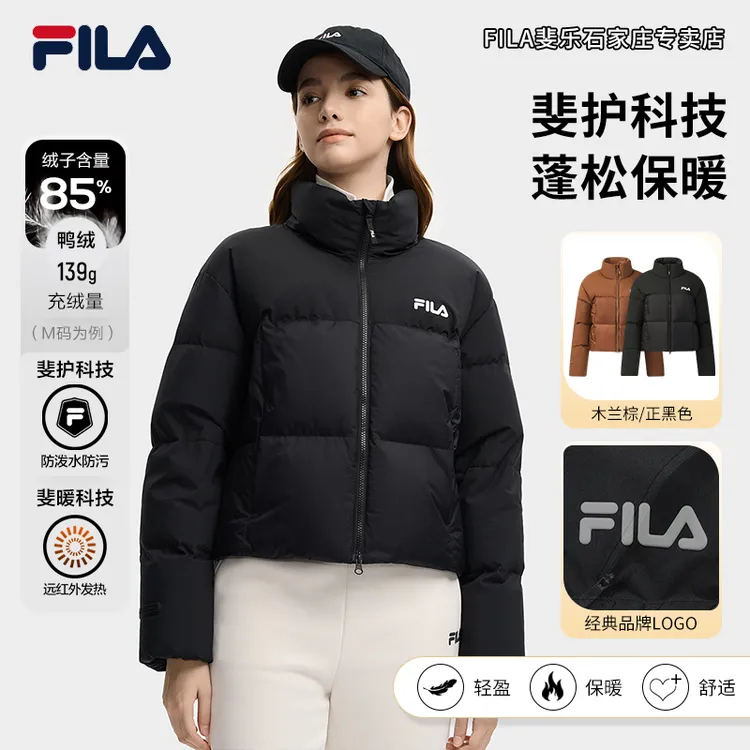 【经典流光风】FILA/斐乐女冬季新款休闲保暖鸭绒羽绒服F11W549902F