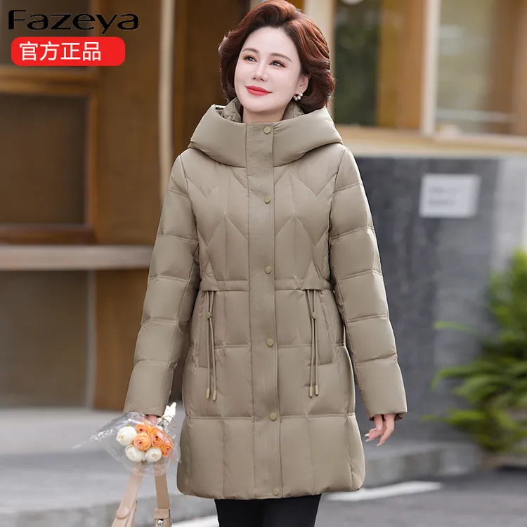 妈妈中长款羽绒服2025冬季新款中老年时尚连帽加厚白鸭绒洋气外套