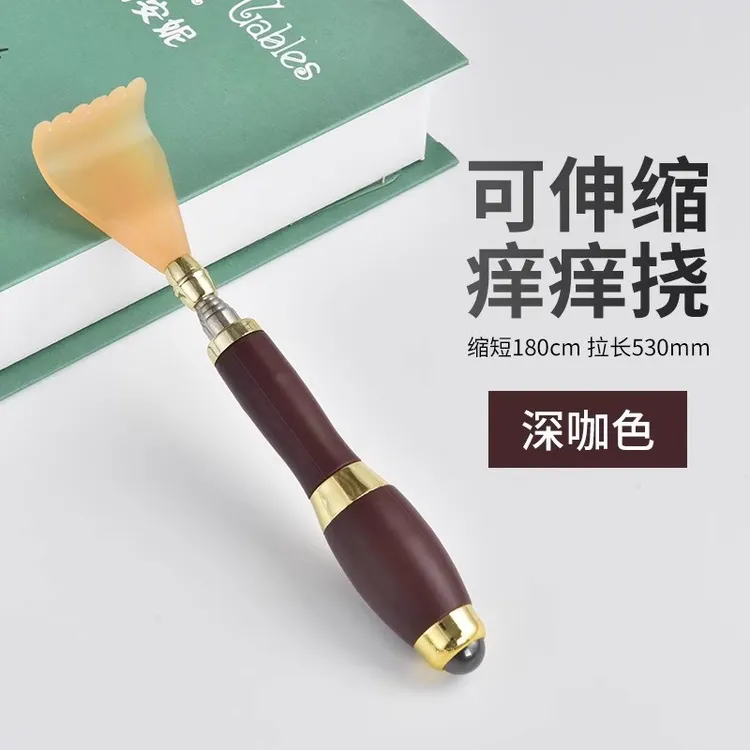 多功能高端痒痒挠可伸缩不求人抓痒神器便携式方便挠背器按摩穴位