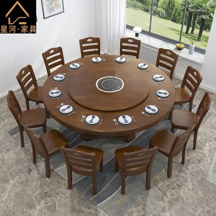 中式实木圆餐桌椅组合带转盘吃饭桌子圆形家用大圆桌10人饭店餐桌