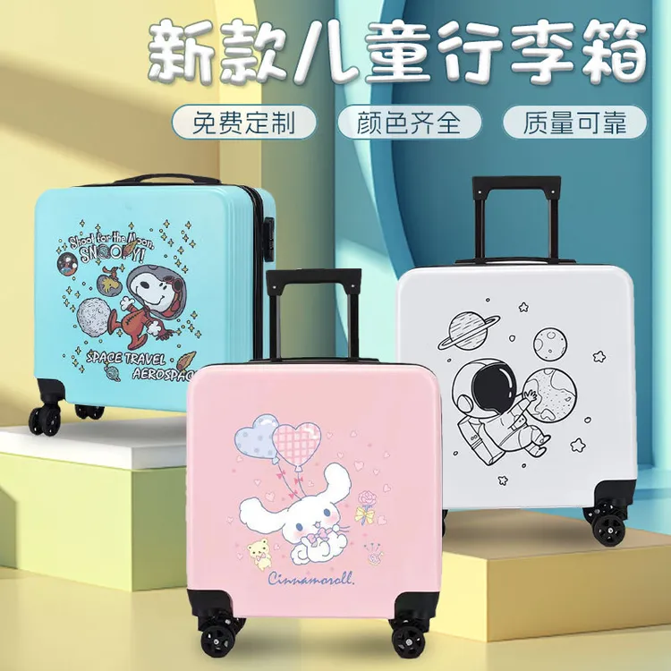 【现货】箱动漫卡通图案拉杆箱万向轮静音登机旅行箱可印LOGO