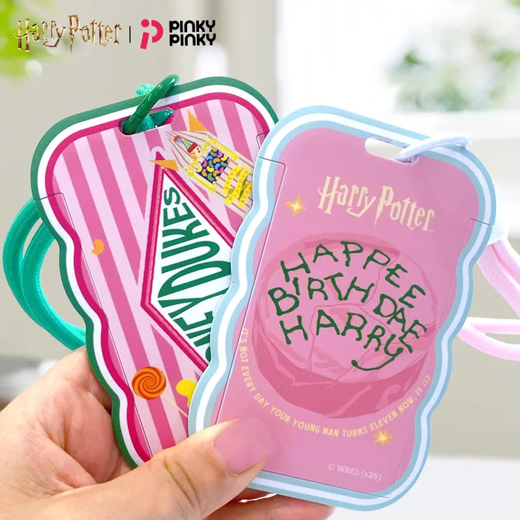 哈利波特周边海格生日蛋糕霍格沃茨魔法学院饭卡公交保护卡套挂件