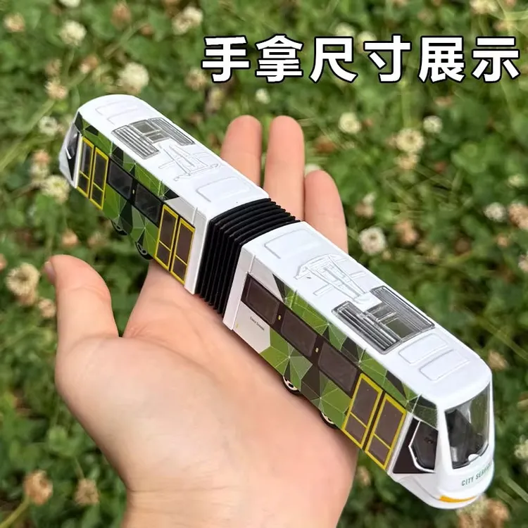 合金地铁滑行公交车玩具仿真巴士模型校车小汽车火车耐摔耐撞