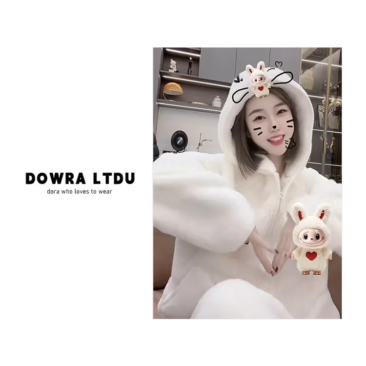 朵拉【暖暖】2025年冬季冬季加绒保暖长袖百搭睡衣套装015-828