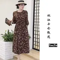 DJ741夏季气质百搭中长款连衣裙女