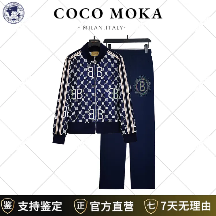 2025秋冬新款长袖运动休闲套装女士时尚宽松潮流【TZ5820】