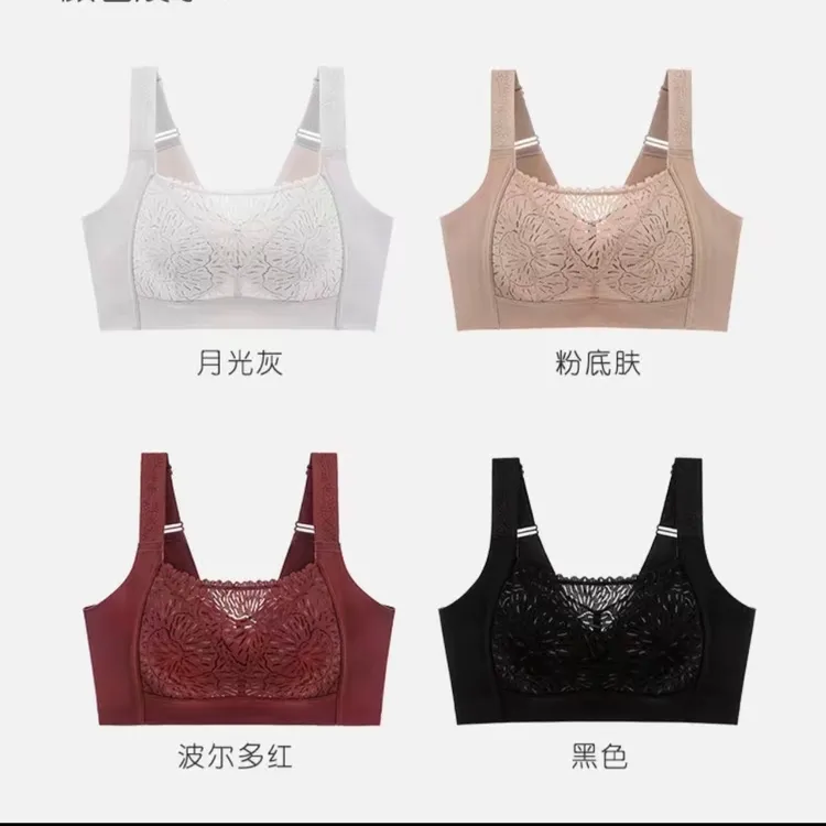 大杯薄款无钢圈抹胸防走光内衣2073