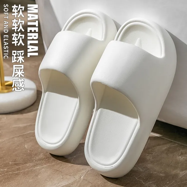 【福利】拖鞋夏季爆款家用踩屎感eva凉拖鞋浴室洗澡防滑软底拖鞋夏