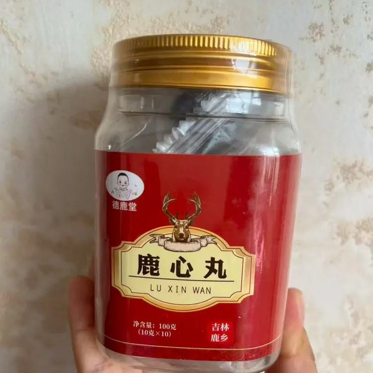 东北梅花鹿鹿心丸吉林鹿乡产地直发