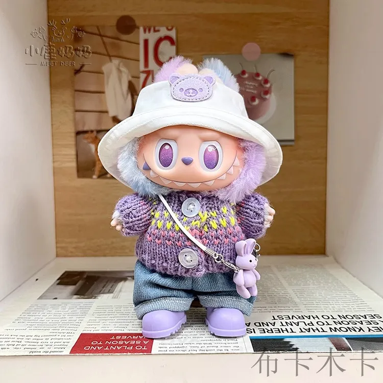 【仅售娃衣】前方高能拉布布盲盒娃衣幸运平静labubu第三代3.0衣服