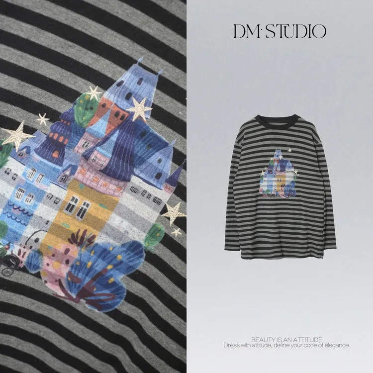 DEDM•STUDIO/减龄百搭气质精致休闲条纹长袖上衣打底2511TX/3805