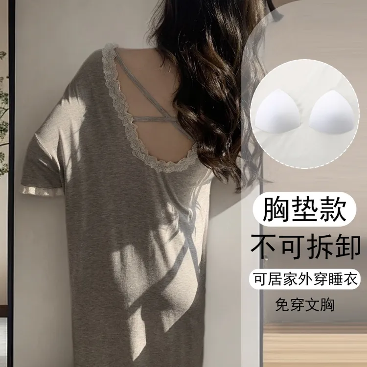 可外穿带胸垫女大睡衣女款爆款2025新款夏宽松大码短袖家居服睡裙