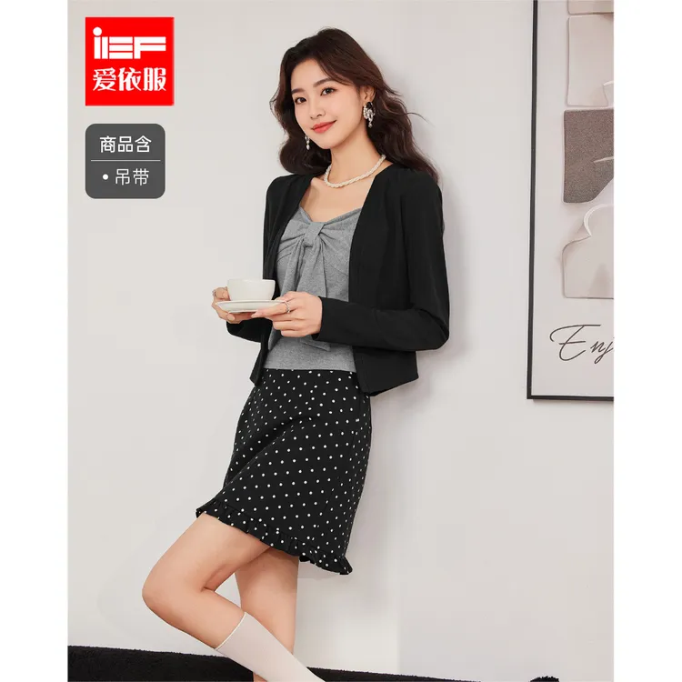 IEF/爱依服2025新款小香风时尚秋季针织上下套装三件套